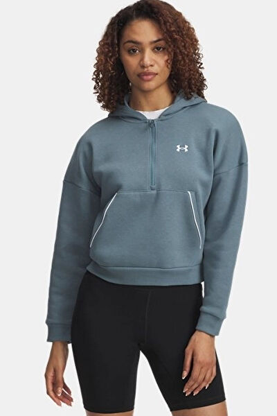 Under Armour Sporcu Sweatshirt