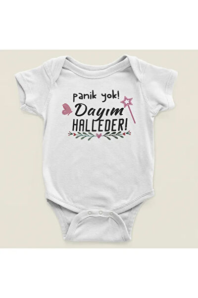 SEVBANO Body, Zıbın