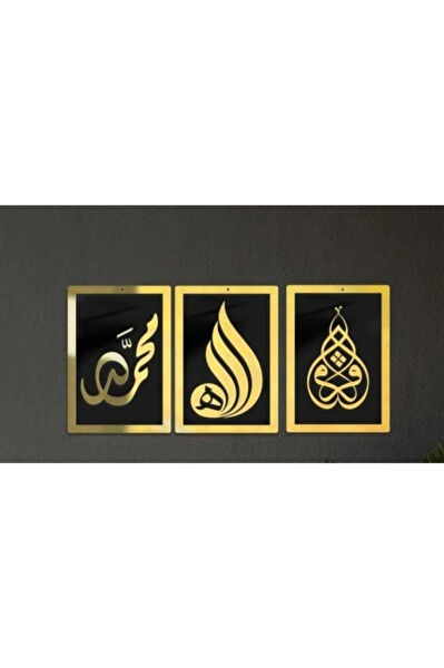 EVSAY Duvar Süsleri