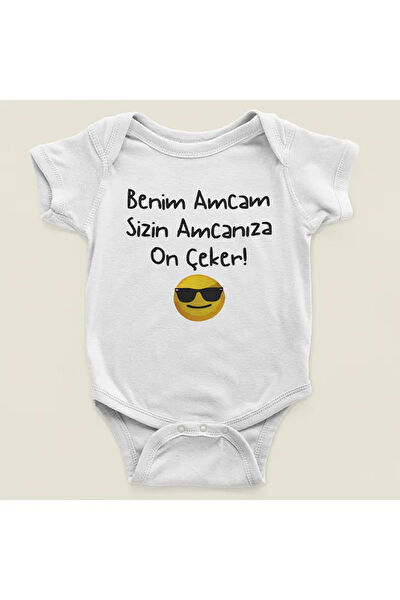 SEVBANO Body, Zıbın