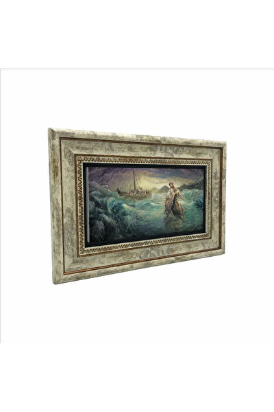 Baksepete Çerçeveli Tablo