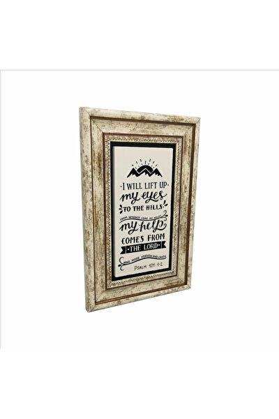 Baksepete Çerçeveli Tablo