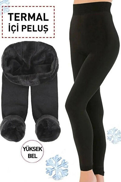 Miss Feliz Outdoor Termal İçlik,Polar