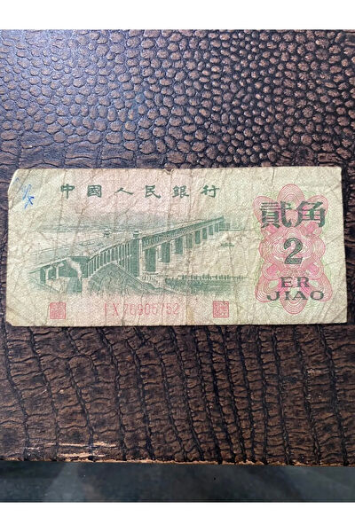 Koleksiyon Koleksiyoner ürünleri