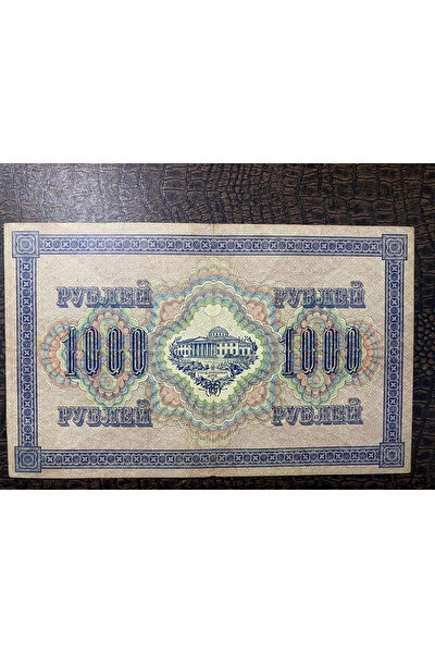 Koleksiyon Koleksiyoner ürünleri