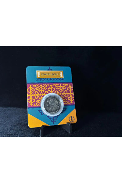 Koleksiyon Koleksiyoner ürünleri