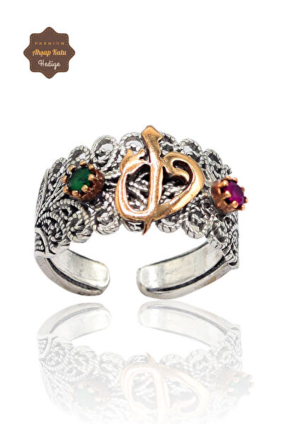 Midyat Nurtaş Gümüş Kadın Yüzük