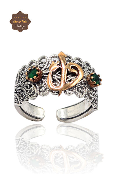 Midyat Nurtaş Gümüş Kadın Yüzük