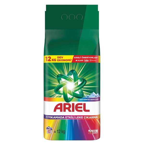 Ariel Tül Yıkama Deterjanı