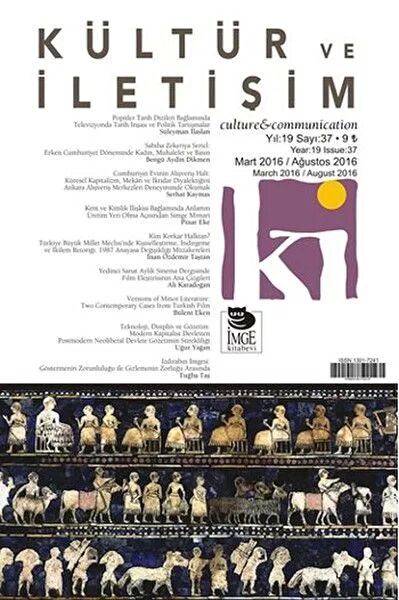 İmge Kitabevi Yayınları Araştırma, Tarih