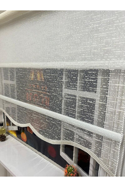 İREMKARAHOME Stor Perde