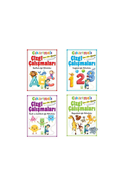 Ema Çocuk Ders ve Yardımcı Kaynak Kitapları