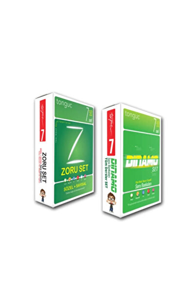 Tonguç Yayınları Ders ve Yardımcı Kaynak Kitapları