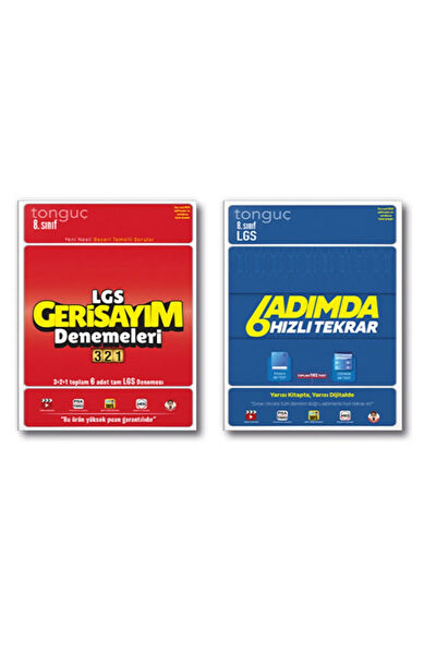 Tonguç Yayınları Ders ve Yardımcı Kaynak Kitapları