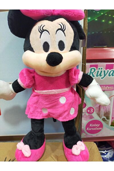 TOPROCKSTORE Pelüş Oyuncaklar