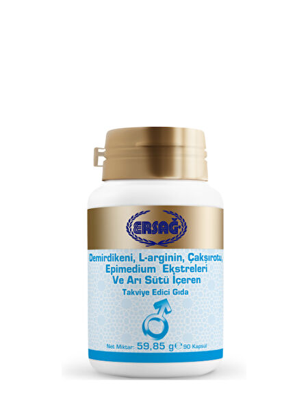 Ersağ Amino Asit