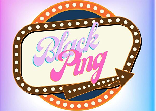 Hediye Vakti Poster, Afiş