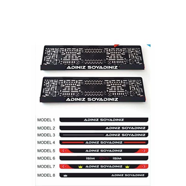 Hediye Vakti Plakalık