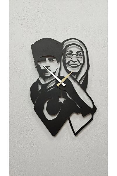 GOWPENART Dekoratif Duvar Saati