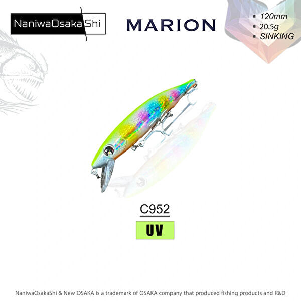 Osaka Yemleme Roketi