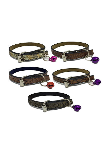 Elite Kedi Tasmaları ve İsimlikler