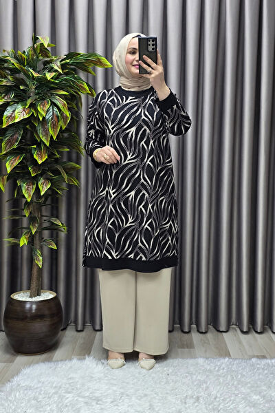 ELMAS TESETTÜR Tesettür Tunik