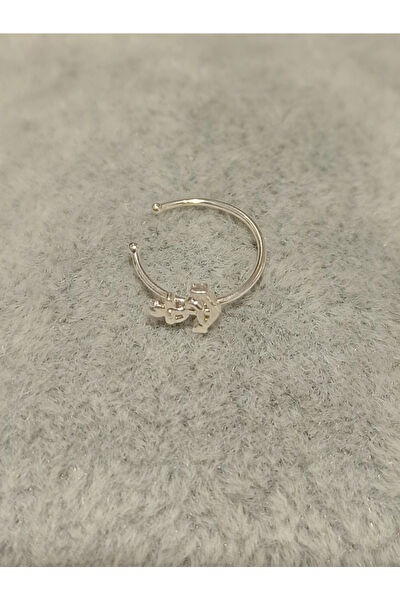 Monalisa Home Hızma