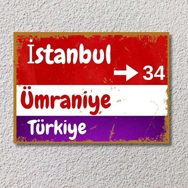 Hediye Vakti Poster, Afiş