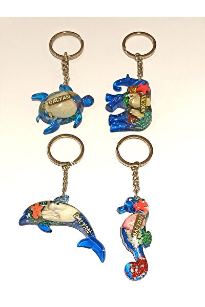 Monalisa Home Anahtarlık