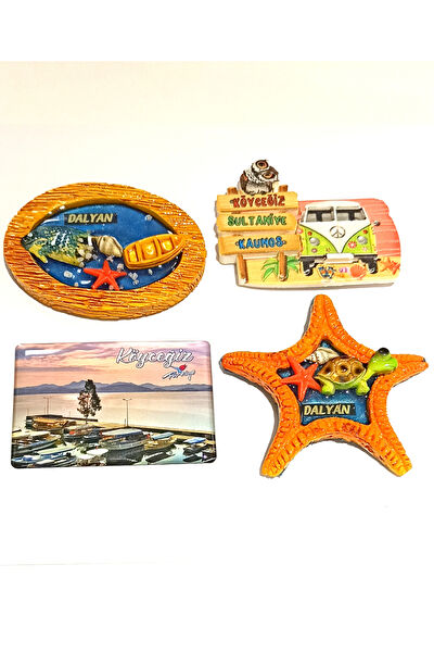 Monalisa Home Magnet