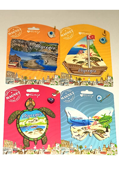 Monalisa Home Magnet