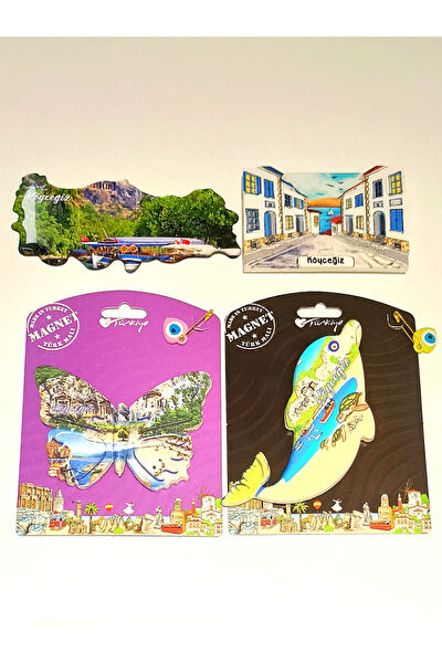 Monalisa Home Magnet