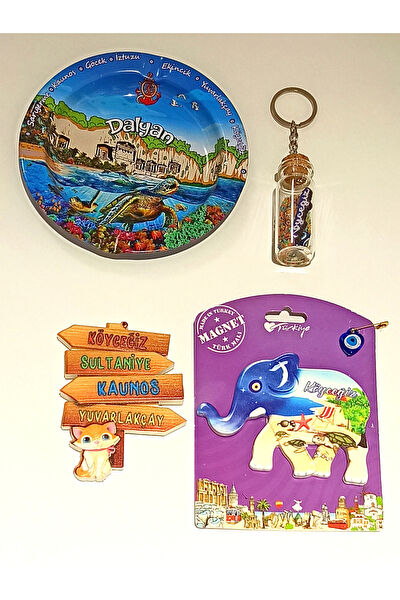 Monalisa Home Magnet