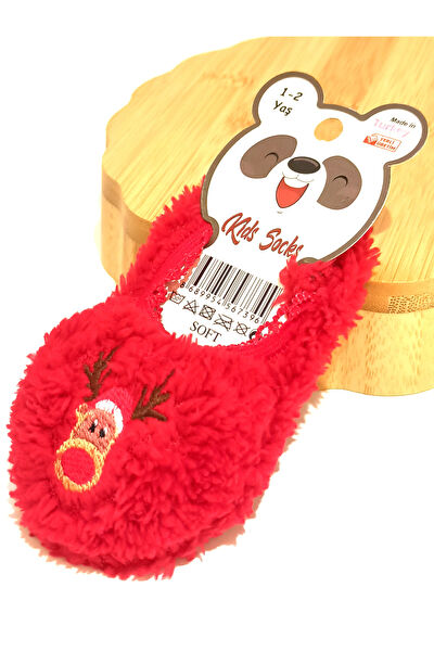 Monalisa Home Kız Çocuk Ev Botu, Panduf