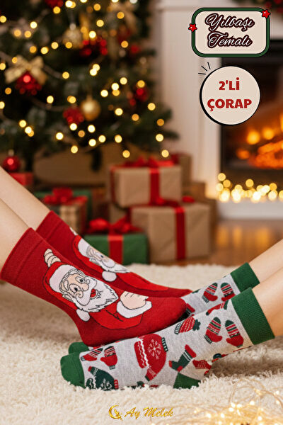 AYMELEK Erkek Çorap