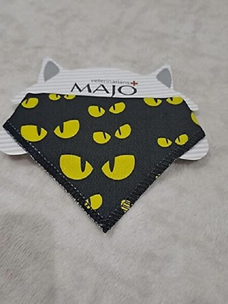 Majo Köpek Tasmaları