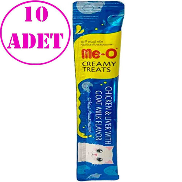 Me-O Kedi Ödülleri