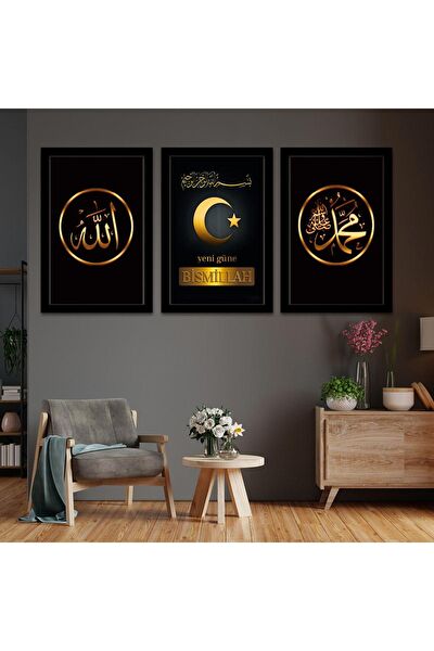 ZEVAHİR MOBİLYA DEKORASYON Ahşap Tablo