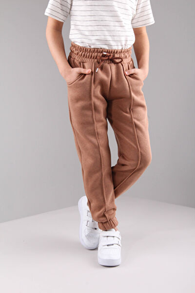 PERENDİ Erkek Çocuk Eşofman