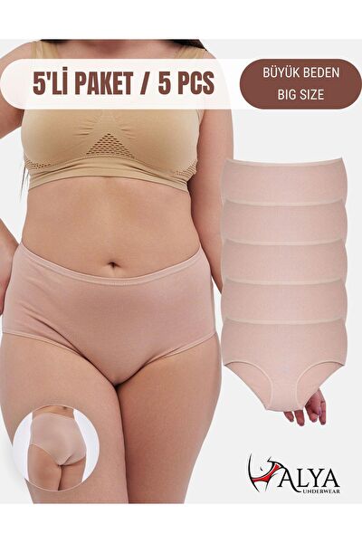 ALYA UNDERWEAR Kadın Külot