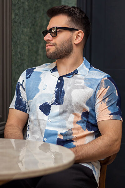 Azıcık Akıllı Erkek Gömlek