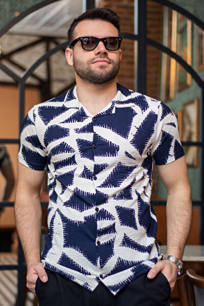 Azıcık Akıllı Erkek Gömlek