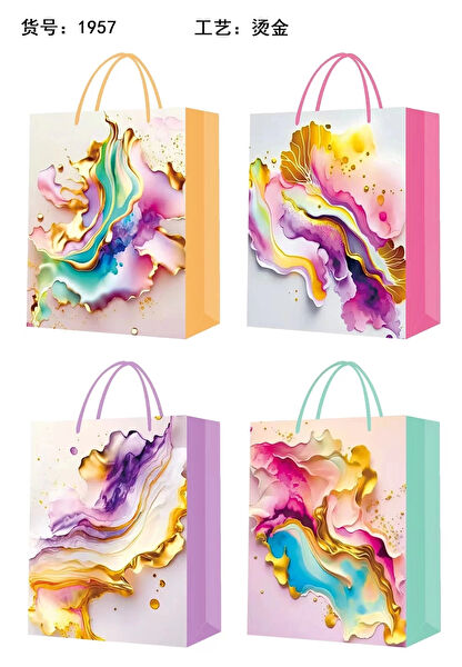 Çerçici Karton Çanta