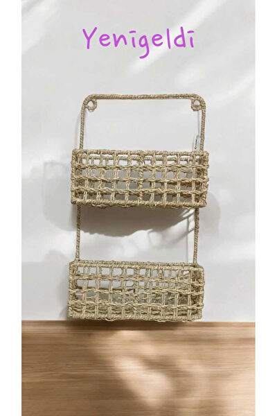 yenigeldi Sepet, Kutu