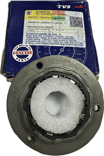 OrjinMotoPart Marş Motoru