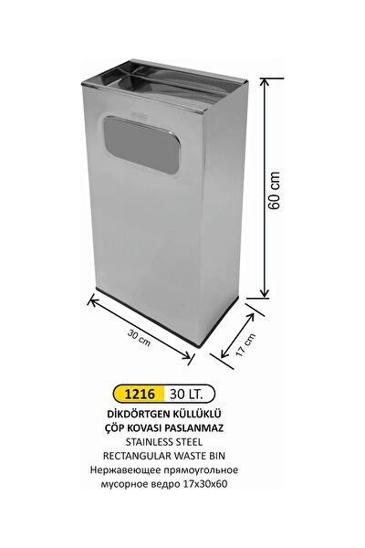 FTM AMBALAJ Çöp Kovası