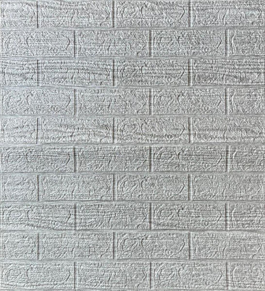 Renkli Duvarlar Duvar Kağıdı