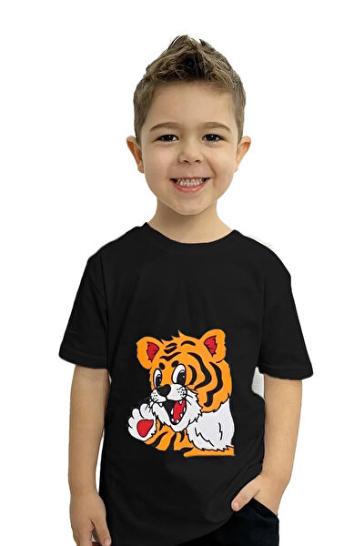 yudemia Erkek Çocuk Tişört