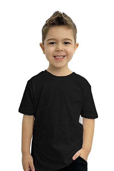 yudemia Erkek Çocuk Tişört