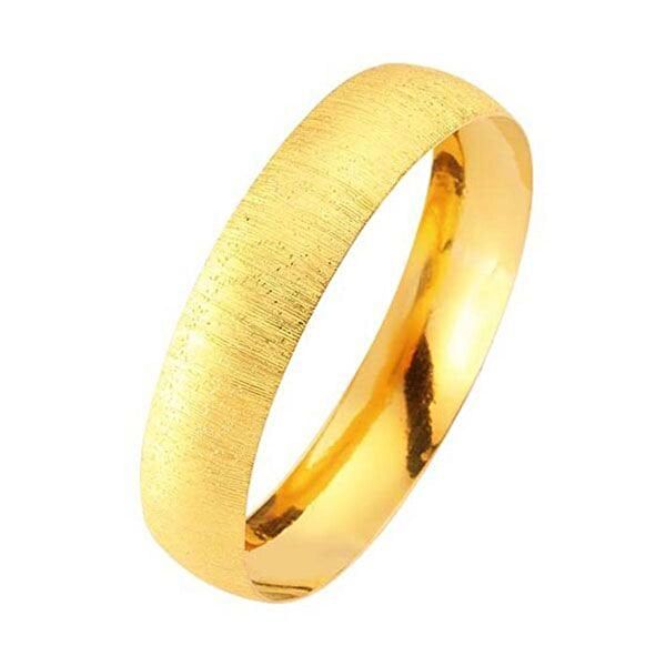 Bilezikhane Yatırımlık Bilezik